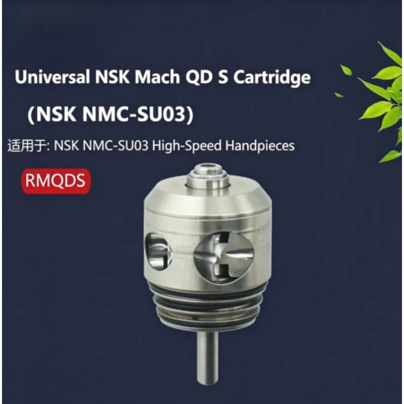 Dental High‑Speed Handpiece Turbine Cartridge NMC‑SU03 Push‑Button Chuck Rotor for Mach‑QD RMQD Unit Repair Work