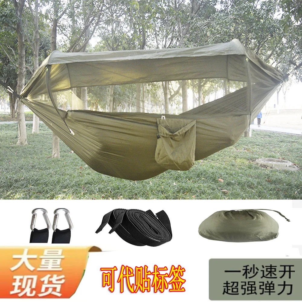 

Подходит для нового автоматического быстрооткрывающегося гамака с москитной сеткой, одинарного и двойного гамака для отдыха на природе, кемпинга, защиты от комаров