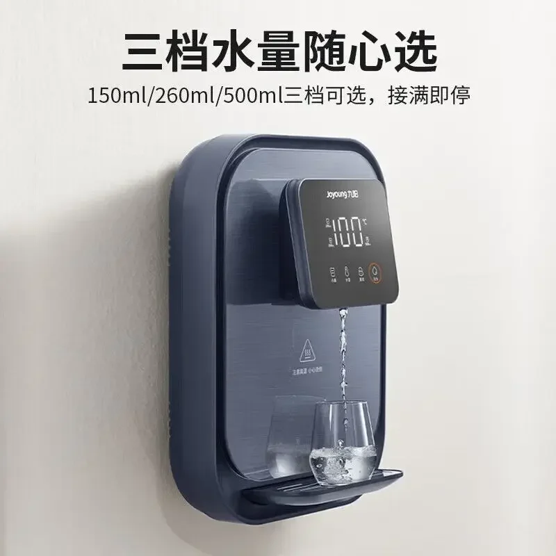 Pipeline machine. Household wall-mounted. Instant hot water dispenser. Intelligent heating machine. Direct drinking machine