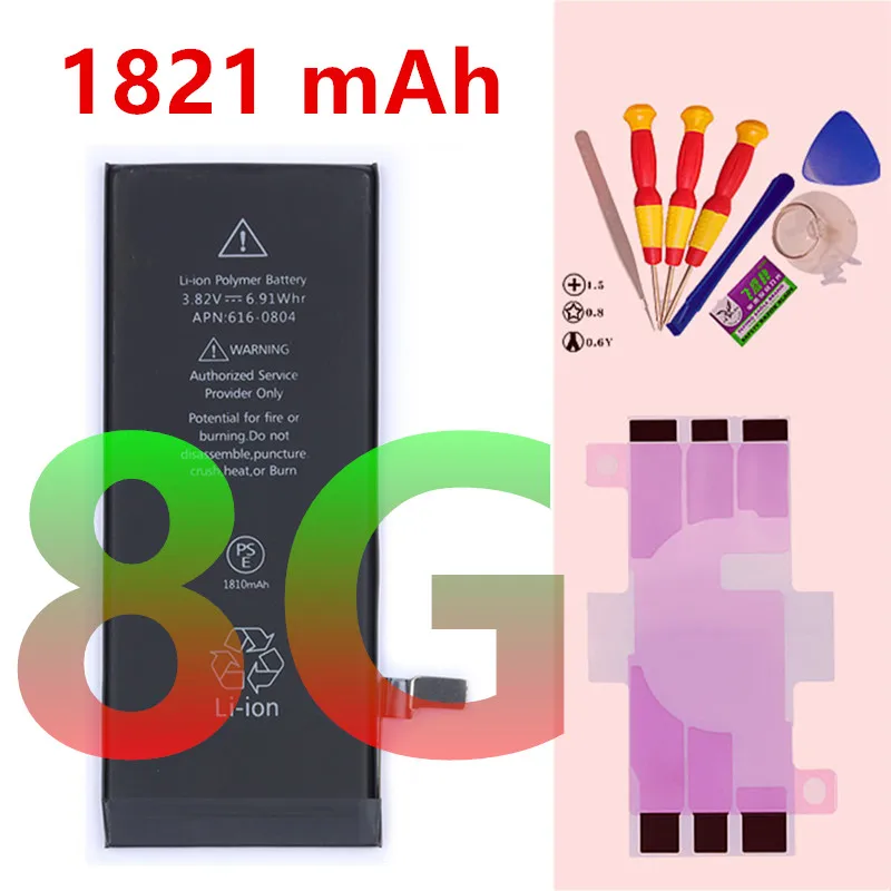 For iPhone 8 Best Battery 1821mAh Replacement Batteria with Flex Cable + Free Tools A1863 A1905 A1906 Health 100% Zero Cycle