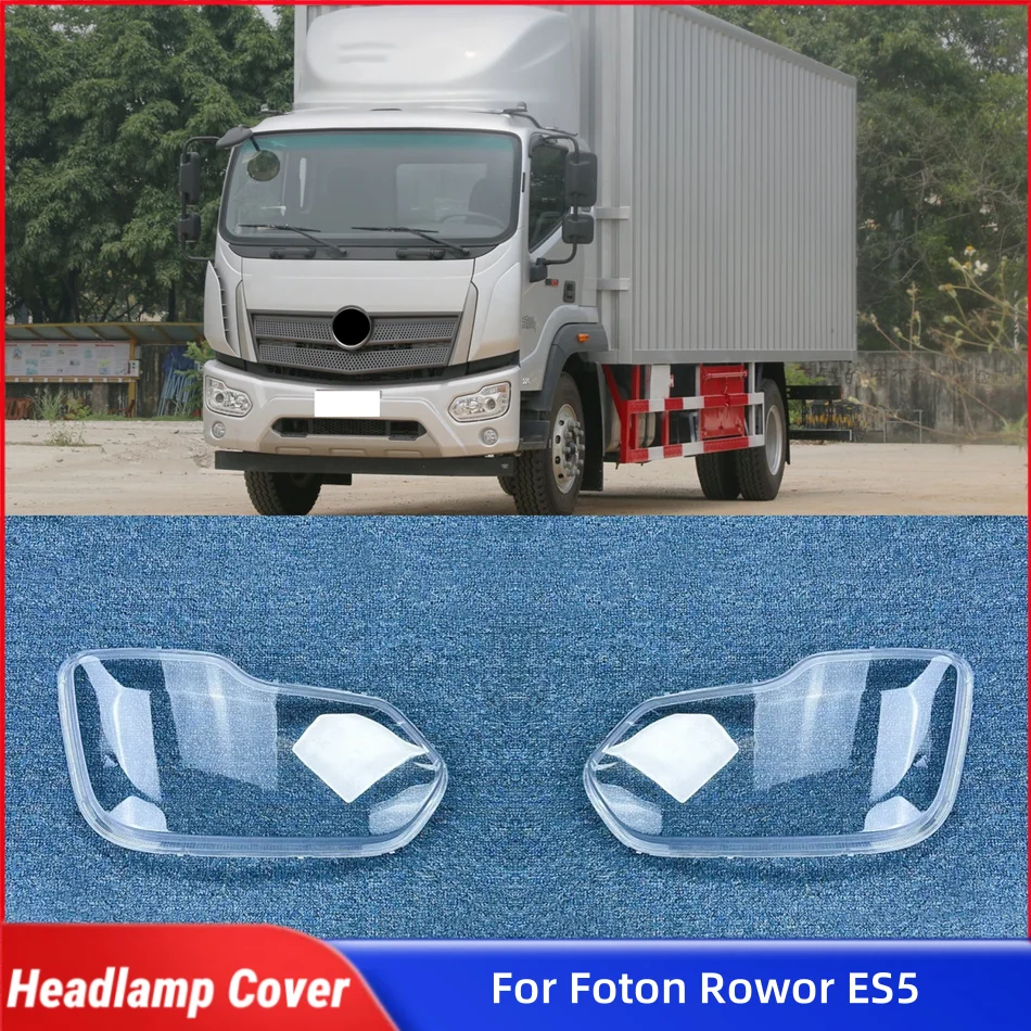 

For Foton Rowor ES5 Car Headlight Cover Front Lamp Glass Glass Cover Car Front Headlight Lens Cover Lights Shell