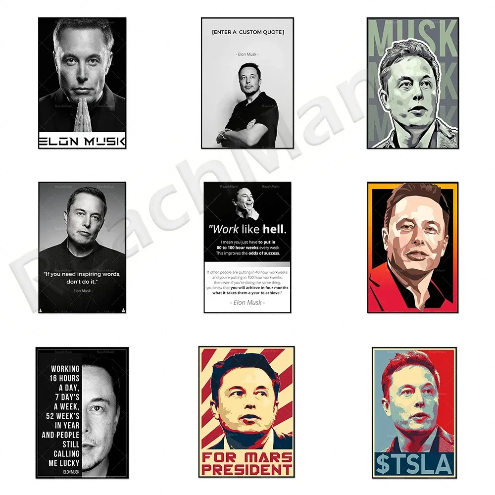 Elon Musk poster, inspirational quote poster, technology entrepreneur icon wall art print home decoration canvas gift