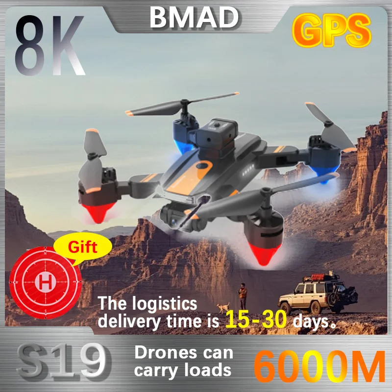 

BMAD S19 Ultra Drone Professional 8K Dual Camera Aerial Photography Aircraft Three-Axis Anti-Shake Obstacle Avoidance Toys Gift