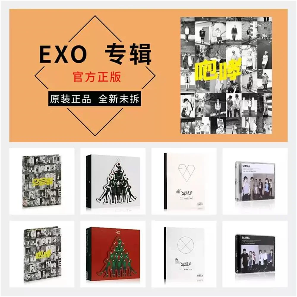 ألبوم EXO الكوري CD Works Complete Works Roar/Miracle of ديسمبر/OXO/MAMA ألبوم القرص المضغوط الكوري