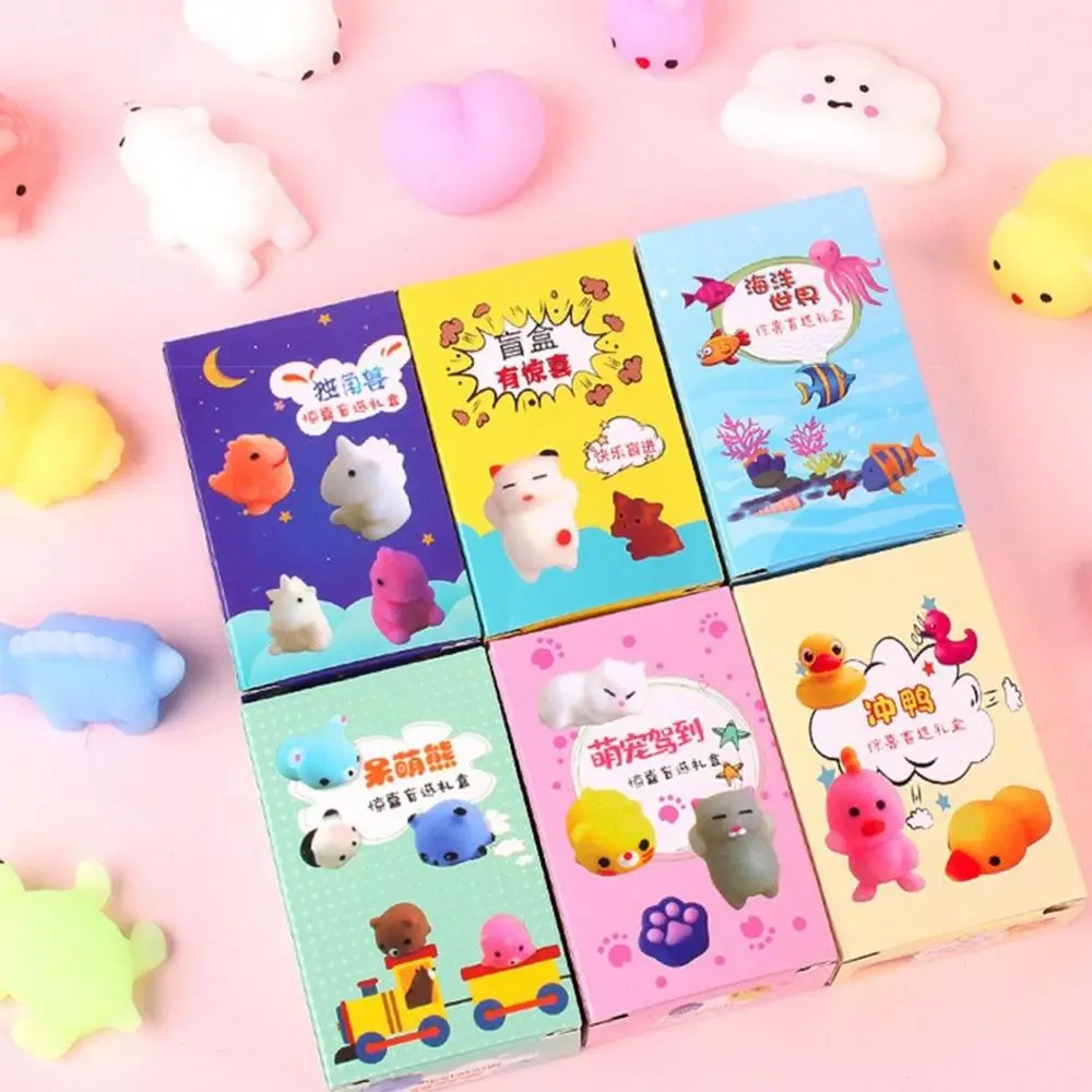 Mini Independent Packaging Blind Bag Surprise Kawaii Neznele Blind Box Style Random Simulation Animal Birthday Party Favors