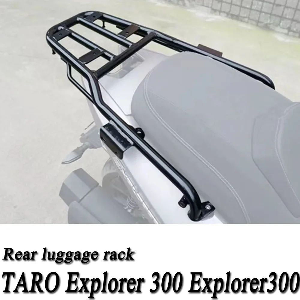 

For TARO Explorer 300 Explorer300 300Explorer Motorcycle Rear Luggage Rack Rear Seat Luggage Rack Quick Release Bottom Plate