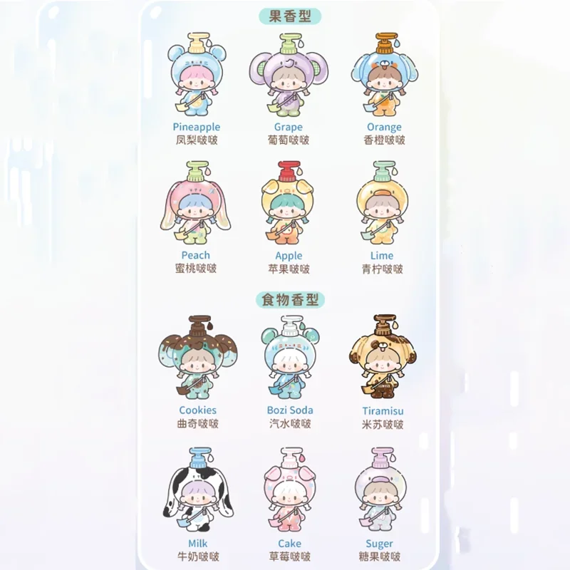 FINDING UNICORN Zzoton Bubble Bath Series Blind Box Toys Kawaii