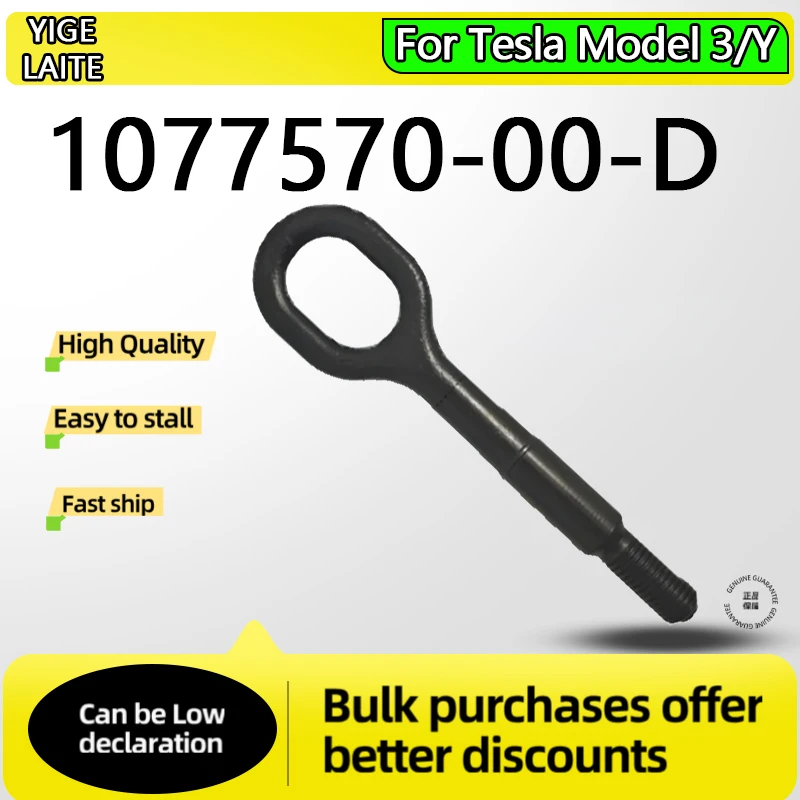 For Tesla Model 3/Y Trailer Hook Trailer Hook Screw Front Bumper Towing Eye Hook 1077570-00-D 1077570 Car Replacement Parts