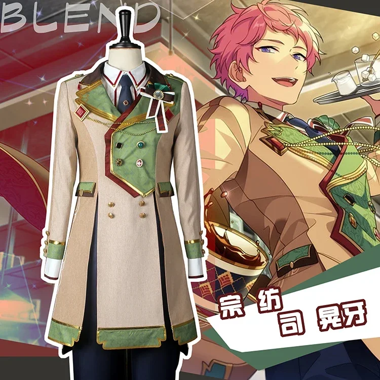 Game Ensemble Stars Itsuki Shu Cosplay Costume Party Suit Coat Shirt Pants Anime Clothing Halloween Carnival Uniform Custom Made