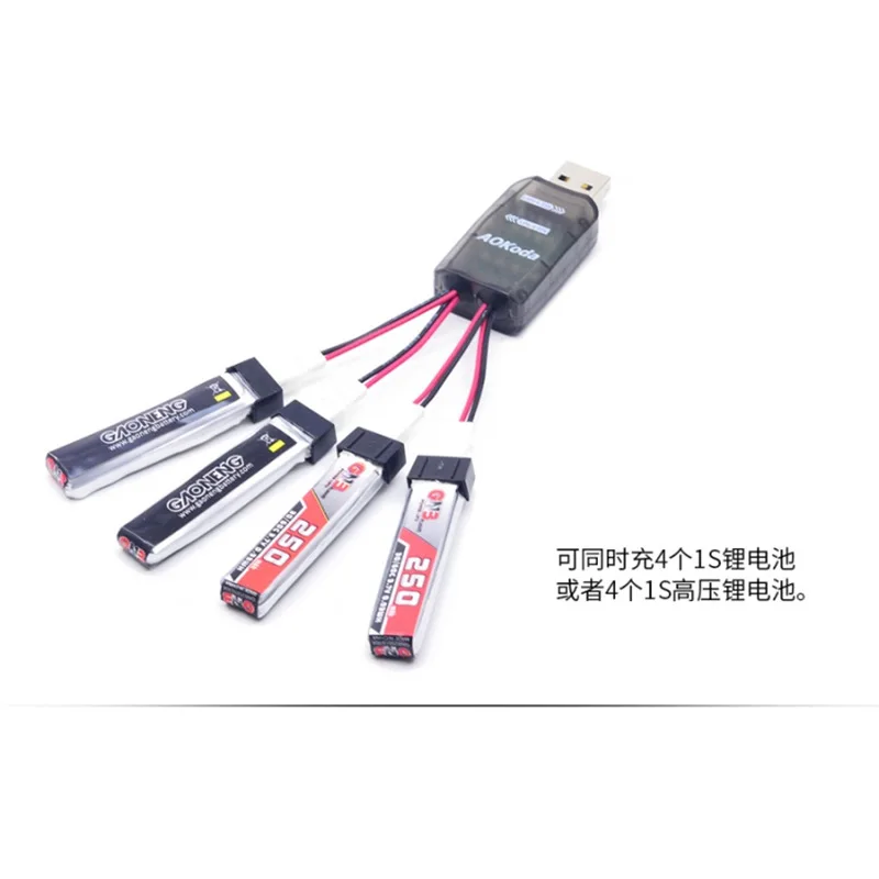 

Зарядное устройство AOKoda CX405 USB 1S, зарядное устройство для литиевых батарей, высокое напряжение 4,35 В