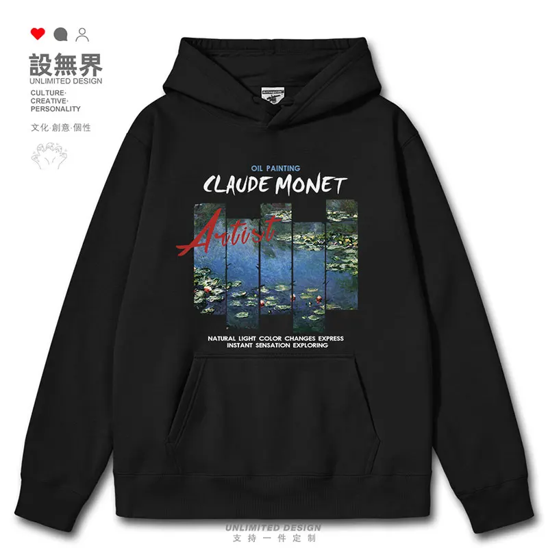 

Customized retro oil painting niche design for the Monet water lily series mens hoodies long sleeve new clothes autumn winter