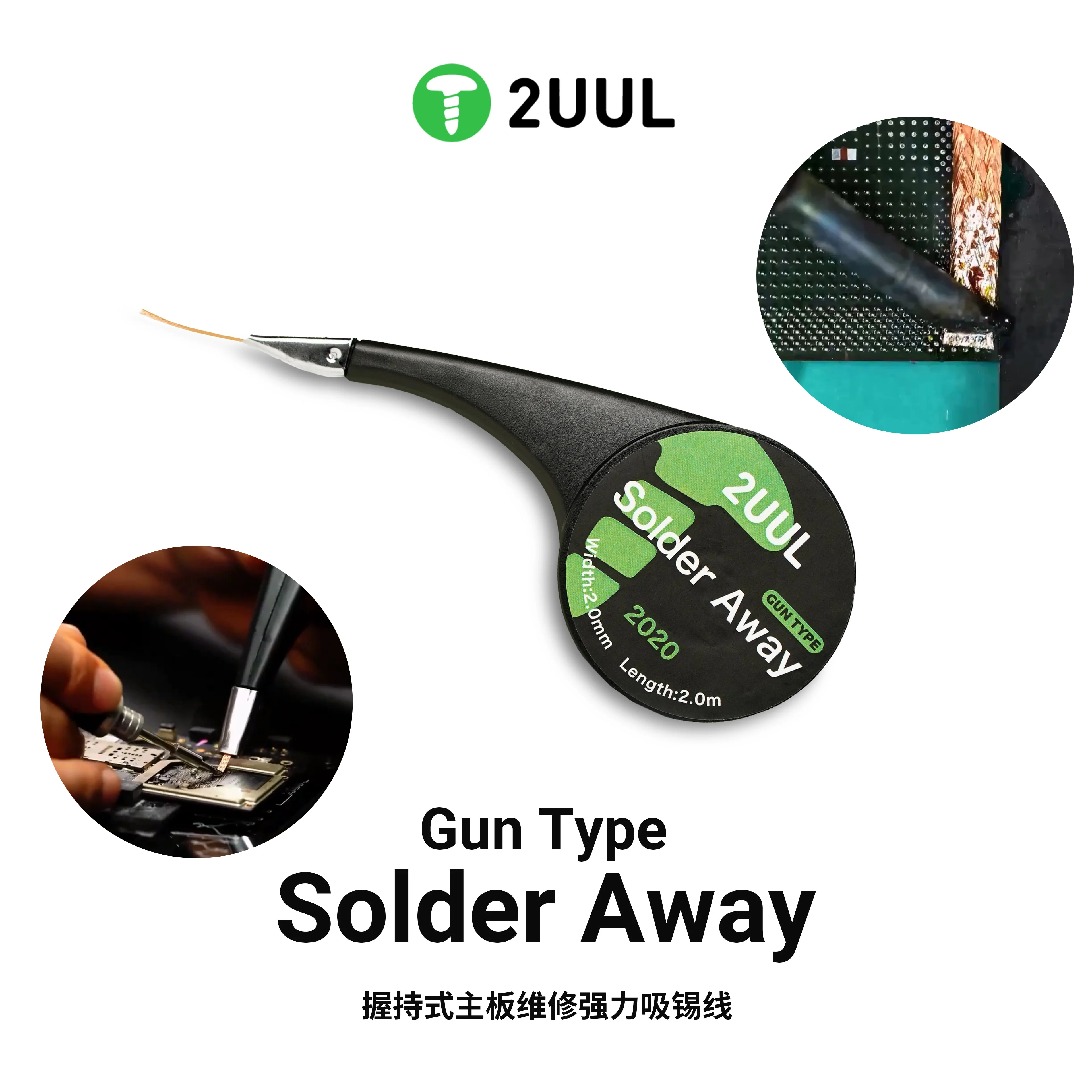 2UUL DW21 Desoldering Wick Bga Solder Removal Pure Coppe Braid 2.0m*2mm for Mobile Phone PCB Motherboard CPU BGA Repair Tool