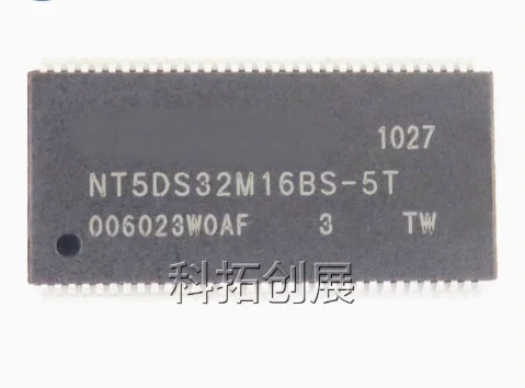

(Product quantity: 20 pieces) NT5DS32M16BS-5T