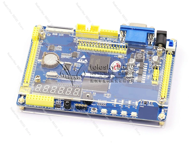 FPGA development board EP4CE10 NIOS learning board faster than STM32