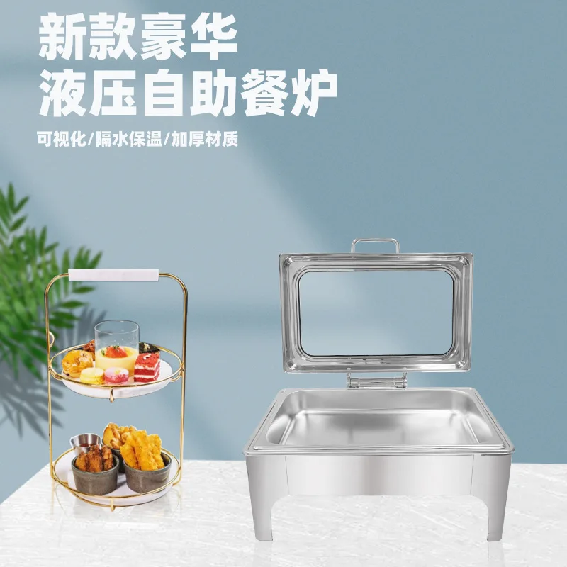 Stainless Steel Heating BuffHotel Insulation Insulation Pot Hydraulic Visual Buffe Hot Dish Stove cutlery