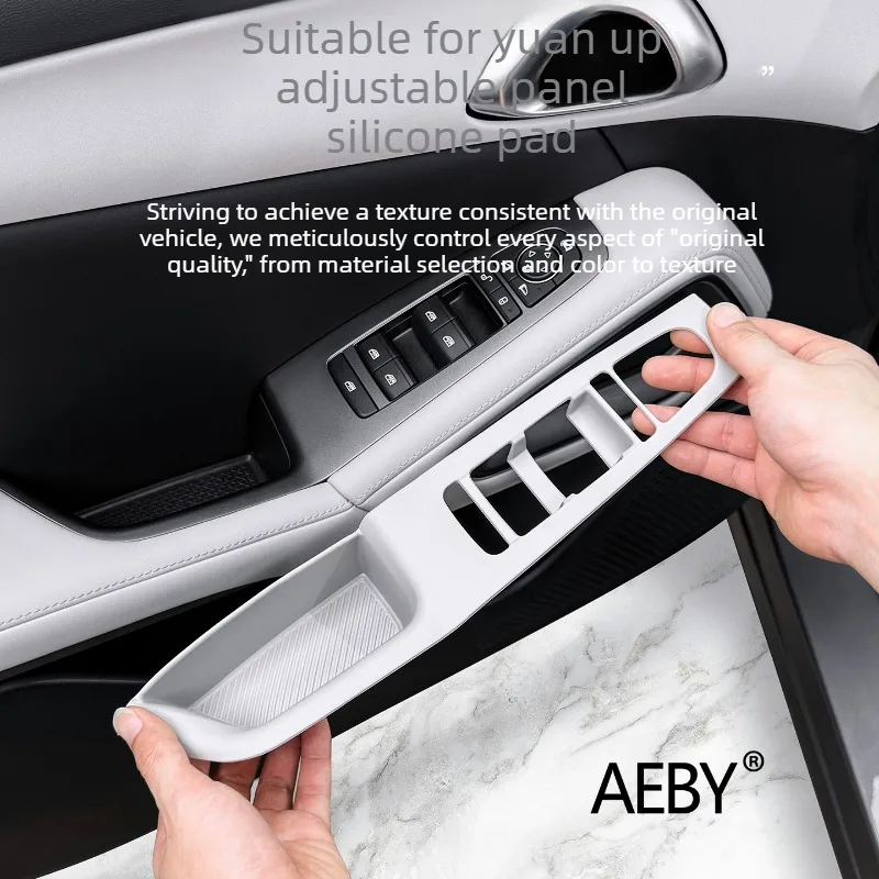 For BYD Atto 2 2024-2025 Door Panel Silicone Cover,Silicone Shock-Absorbent Pad,Car Door Panel Protector,window control switch