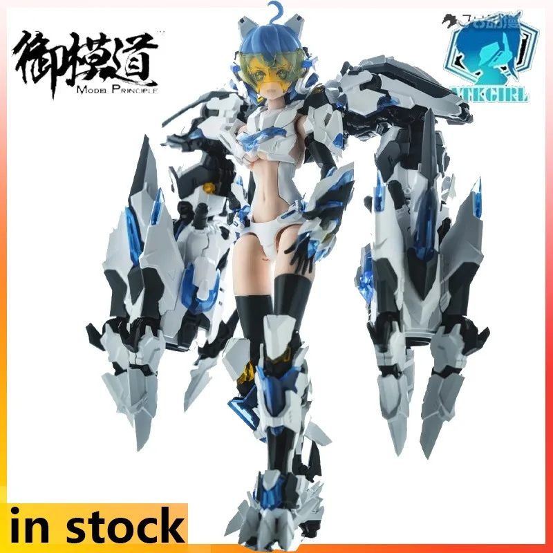 

В наличии Восточная модель, оригинальная пластиковая сборка, подвижная серия, фигурка белого тигра, сборная модель, игрушечная модель, подарки для мальчиков