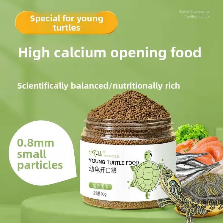 Корм в виде детской черепахи Xiaonongshan, стартовая формула всех видов с кальциями, мягкие мини-пеллеты для ползунков с красными ушами, причающих черепах Корм в виде детской черепахи Xiaonongshan, стартовая формула всех видов с кальциями, мягкие мини-пеллеты для ползунков с красными ушами, причающих черепах