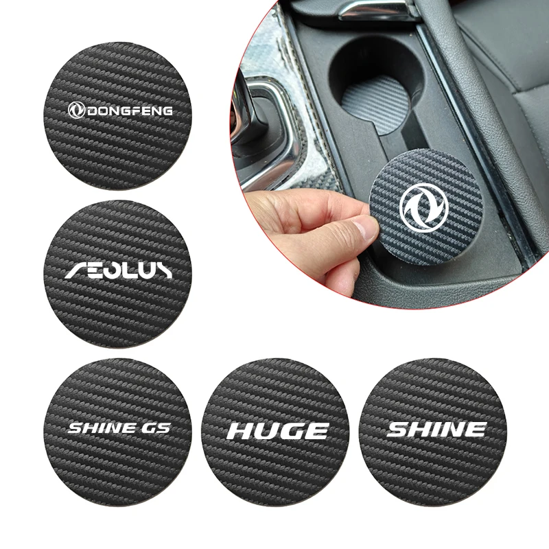 68MM Car Water Cup Bottle Holder Water Cup Pads For Dongfeng DFMC AEOLUS HUGE SHINE GS SHINE MAX 2023 2024 2025+ Car Accessories