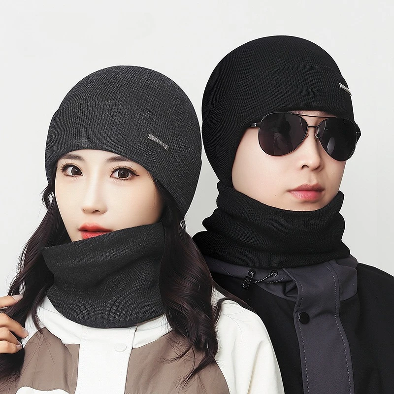 Winter New Solid Color Fine Grain High-end Two-piece Hat Set, Cold Resistant, Warm, Windproof, Skiing Knitted Hat