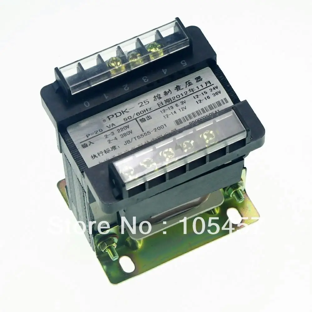 (1)Output AC 0-6.3V-12V-24V-36V Single Phase Control Transformer 25VA