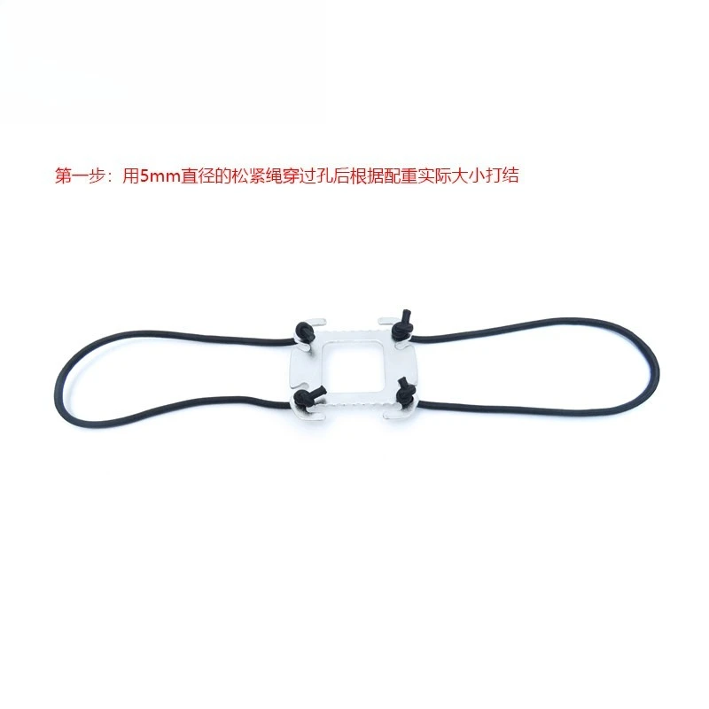 Hanging Clothes for Quick-release and Quick-release Counterweights, Fixed Lead Block Mounting Plate, Stainless Steel Material