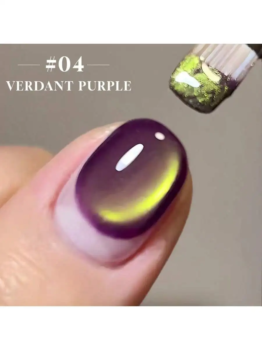 1-4pcs Miss Comoy 15ML Ocean Bubble Cat's Eye Nail Lacquer - 2025 Spring/Summer New Collection
