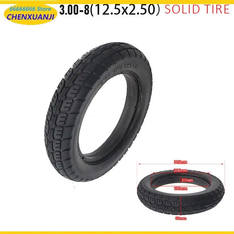 high-cost-effectiveness-300-8-solid-tyres-125x250-non-pneumatic-tyres-suitable-for-motorcycle-accessories