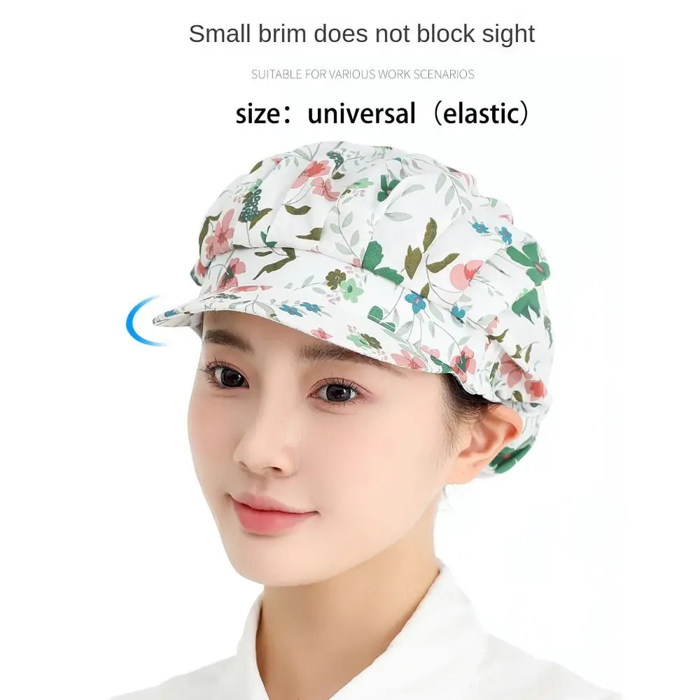 Flowers Printed Cooking Hats Elastic Bundled Hair with Brim Sanitary Cap Food Service Cotton Chef Cap Work Uniform