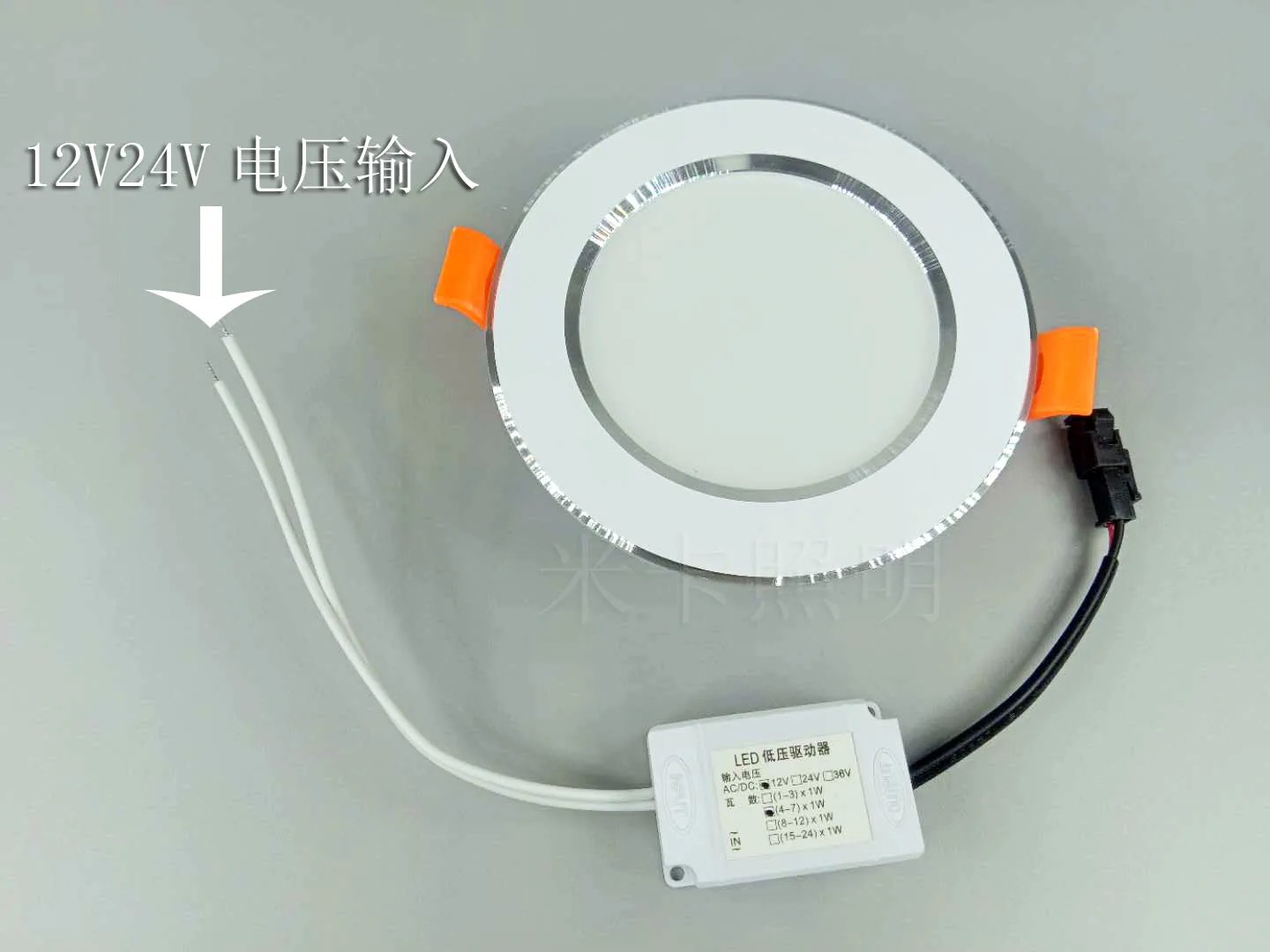 LED downlight 12V ultra-thin battery marine low-voltage spotlight machine tool RV yacht AC and DC 24V36V baked white