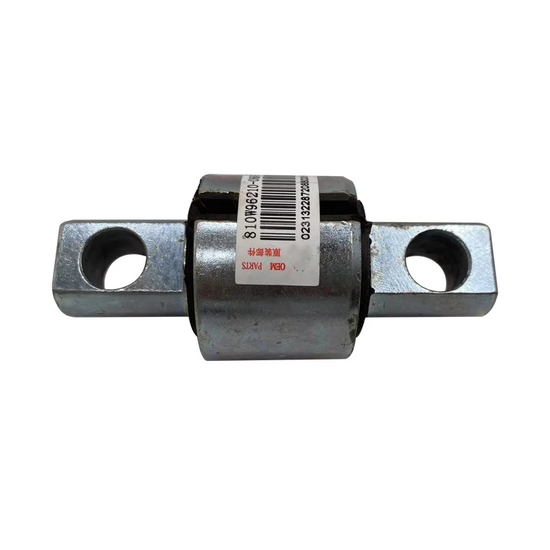

Cab Tilt Front Bushing (Hydraulic Lock Front Bushing) for Sinotruk Howo T5GTX, SITRAK C7H | Part No.: 810W96210-0609