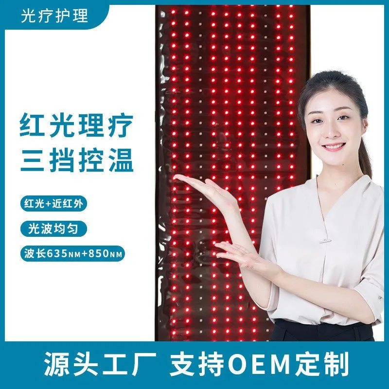 Facial Care Home Cover Fade Pigmentation Melasma Light Spot Serum Cinema Red Light Physiotherapy Mask Skin Rejuvenation