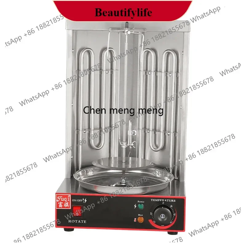 

Электрический гриль для ближневосточного барбекю, коммерческий электрический и газовый вращающийся гриль-машина для жарки риса