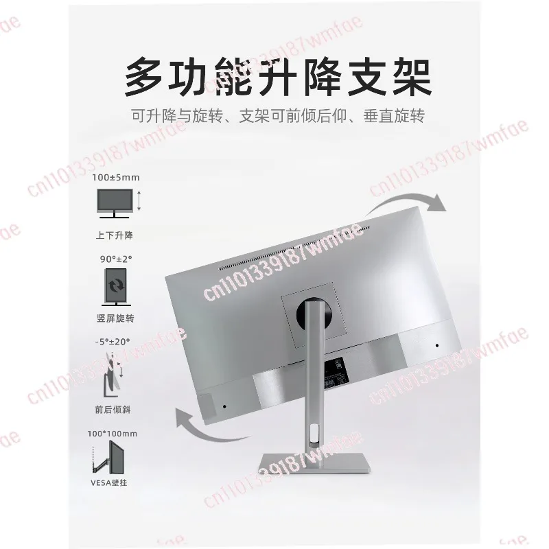 27-Inch 4k monitor HDR600 Type-C design retouching NanoIPS screen MAC expansion screen