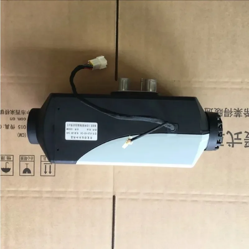 5000W  diesel burning heater