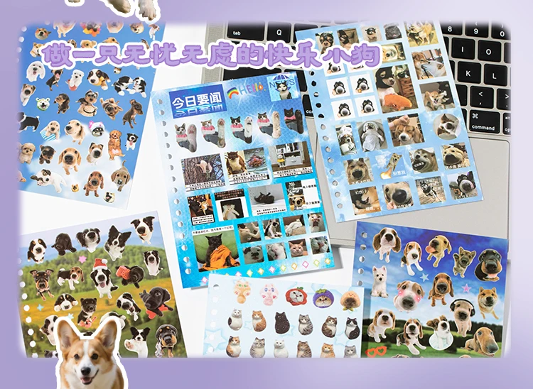 Cute Pets Theme Sticker Book 30 Sheets/Bag with Ring Binding for Scrapbooking DIY Collage Material Background Decoration
