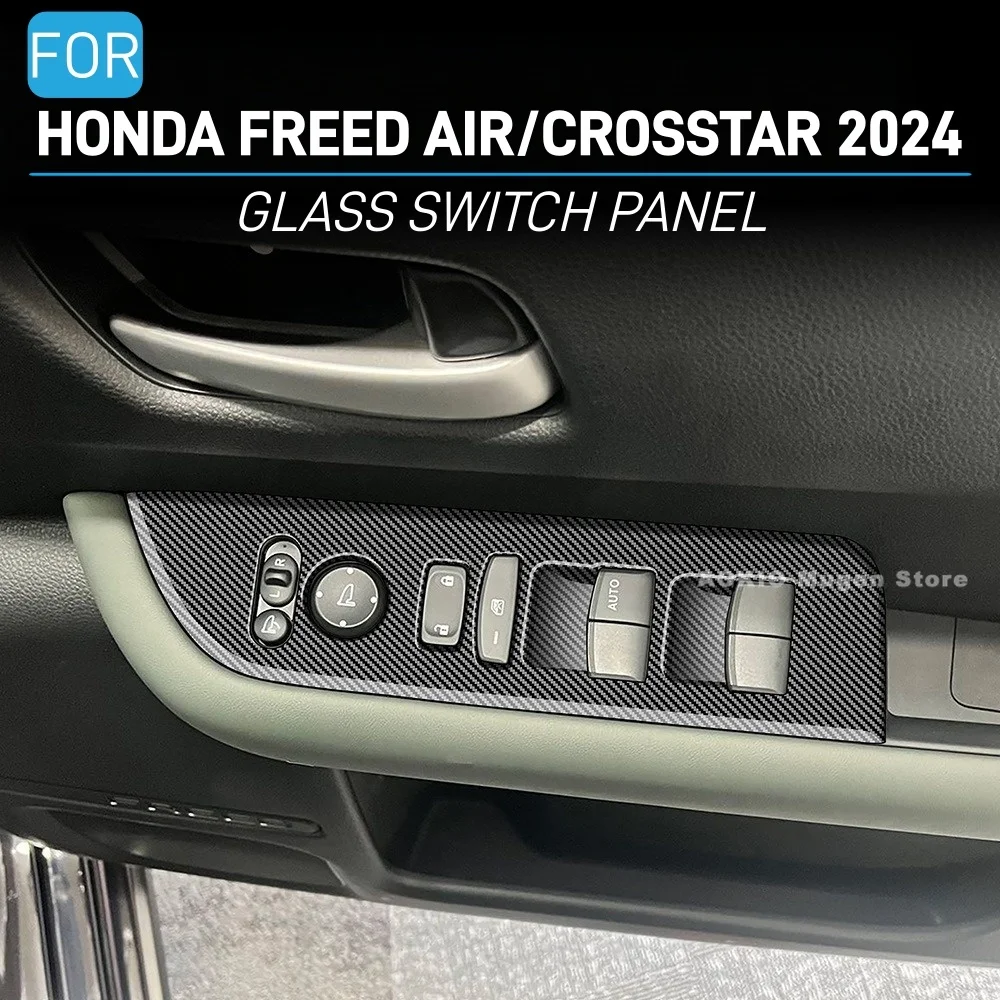 

Декоративная наклейка на панель управления стеклоподъемниками для Honda Freed Air/Crosstar 2024 года