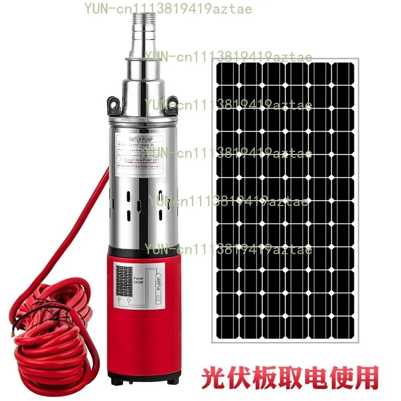 Solar DC Brushless Screw Submersible 12V 36V 48V High Lift Farm Irrigation