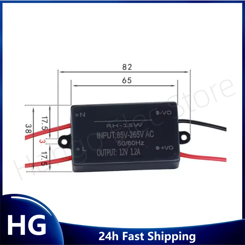 1Pcs AC-DC AC85-220V to DC 5V 6V 9V 12V 15V 24V 36V Small voltage-stabilized isolation module switching power supply