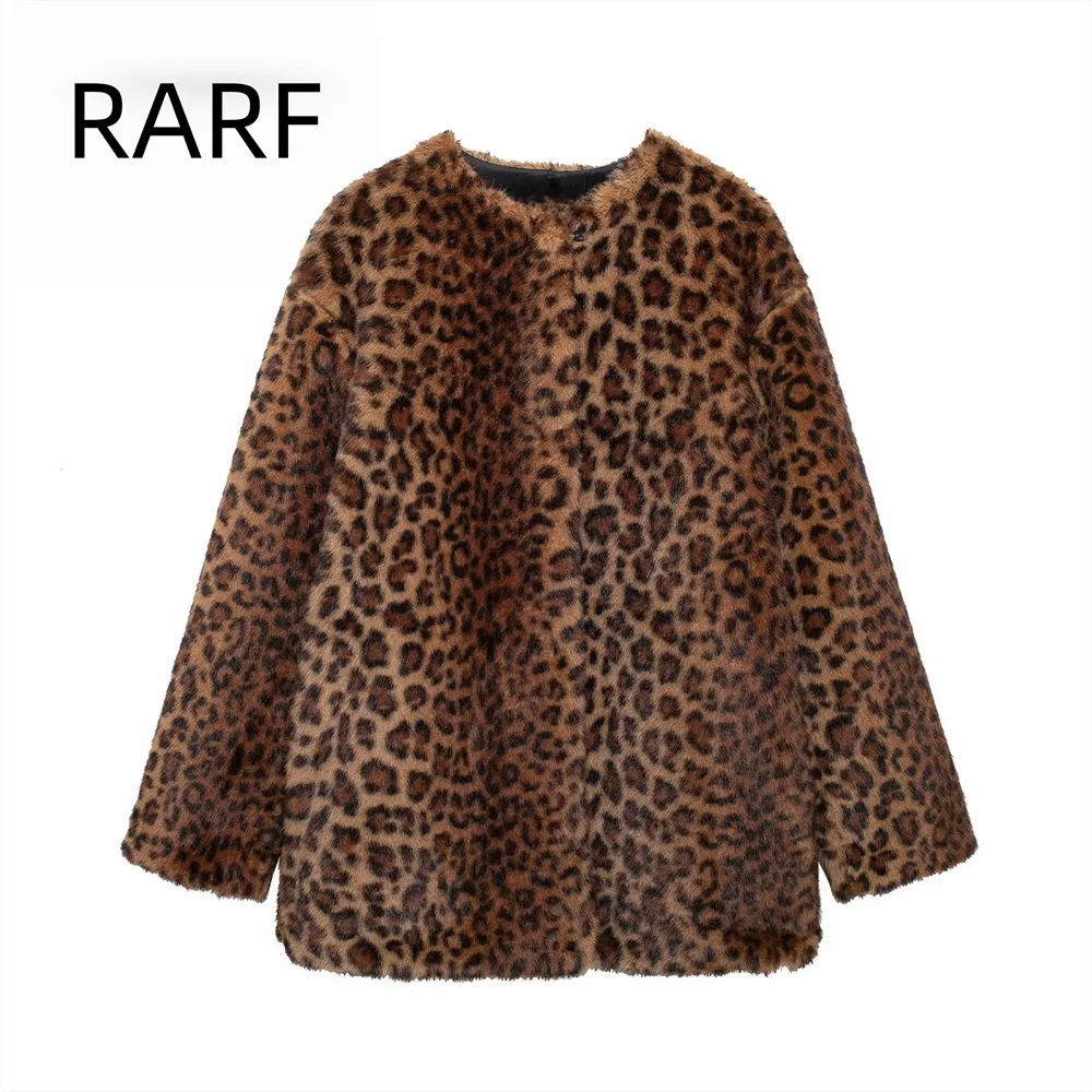 

2024 autumn and winter new product temperament women's clothing animal pattern printing artificial fur effect coat jacket