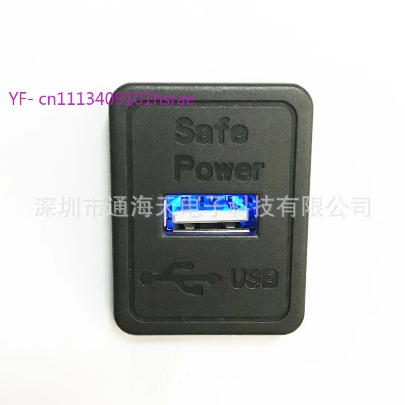 Furniture Hardware Dual USB 2A Fast Charging Head for Sofa Mobile Phone