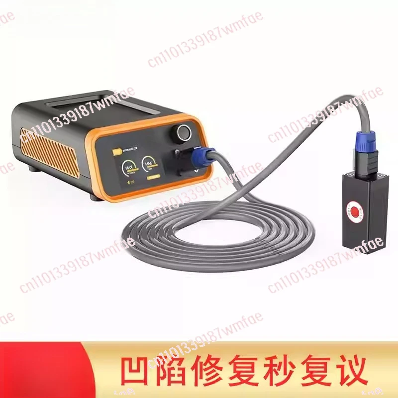 Profession Car Dent Repair Tool Auto Body Paintless Dent Puller Sheet Metal Repair Kits Body Fix Induction Heater
