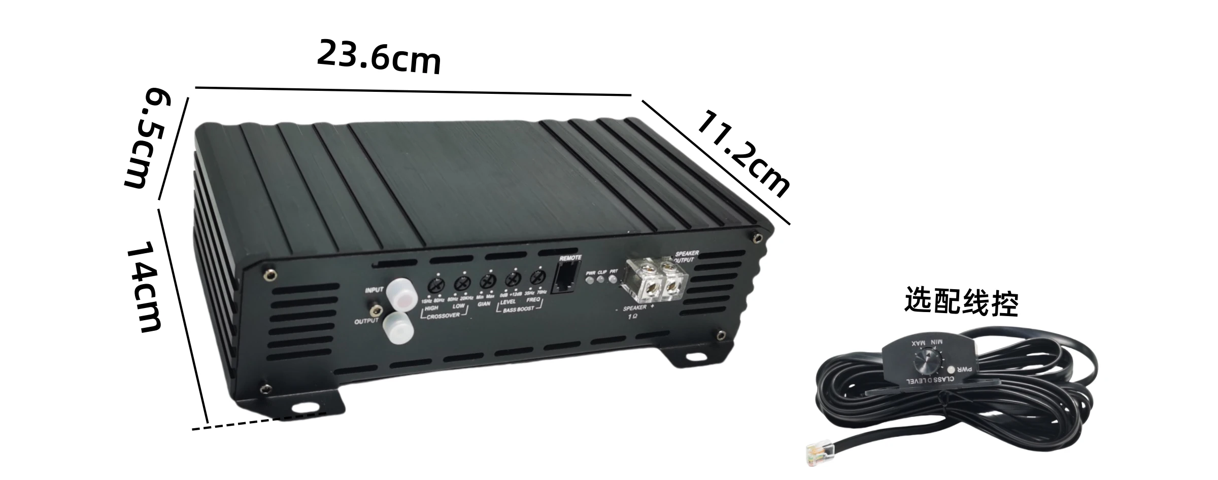 Factory 800.1 Compact Brazilian Solution Mono Aluminium alloy 1-CH Car Audio Power Amplifier RMS Power 800W@1Ω/540W@2Ω/350W@4Ω