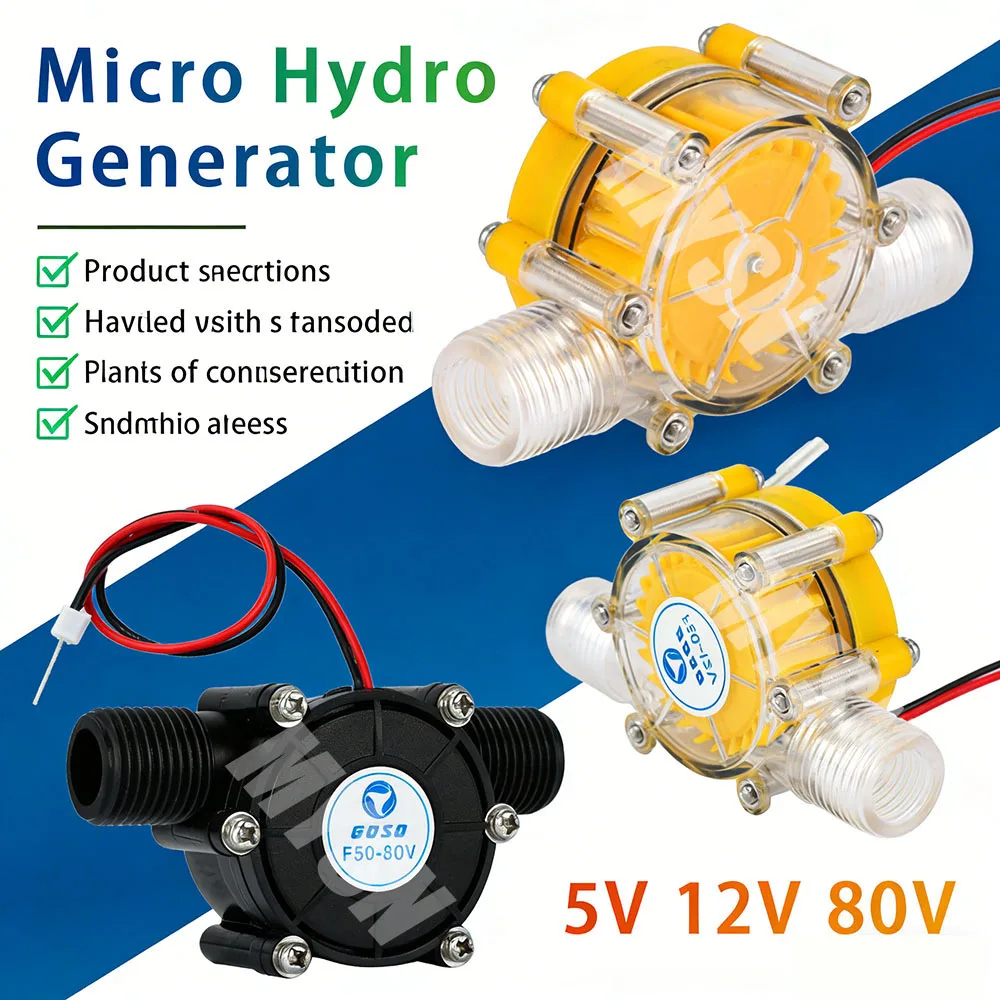 Générateur hydroélectrique micro F50 5V 12V 80V, pompe à eau, turbine, alternateurs hydroélectriques, dynamo pour appareils domestiques 80V