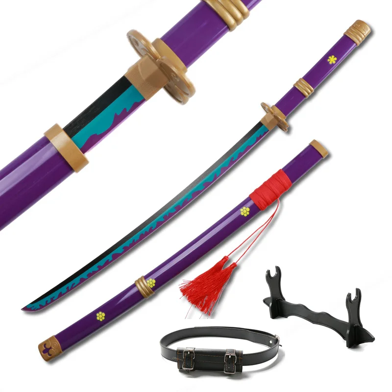 Variant: Enma Purple