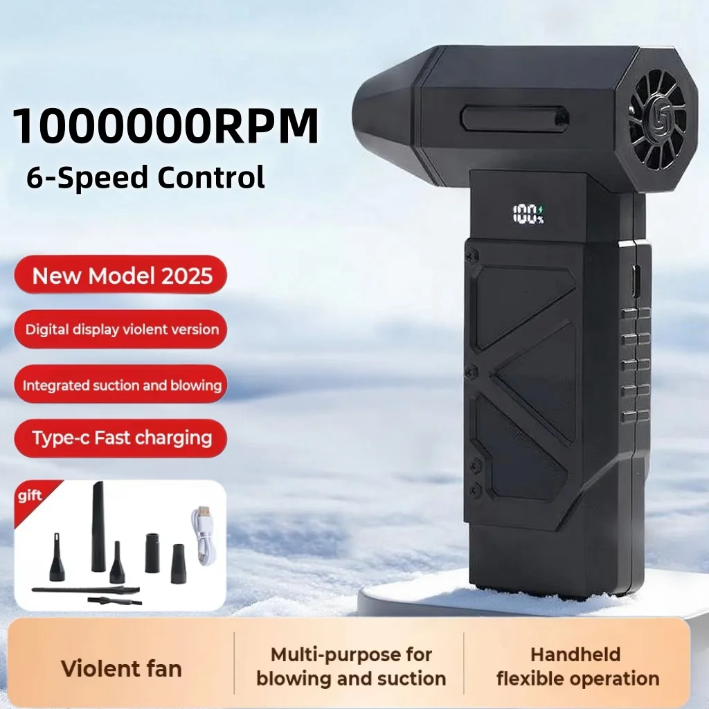 

6 Speeds Adjustable Turbo Jet Fan 1000000RPM Powerful Air Blower Compressed air Duster for Car Dryer/PC/Home Strong Dust Removal