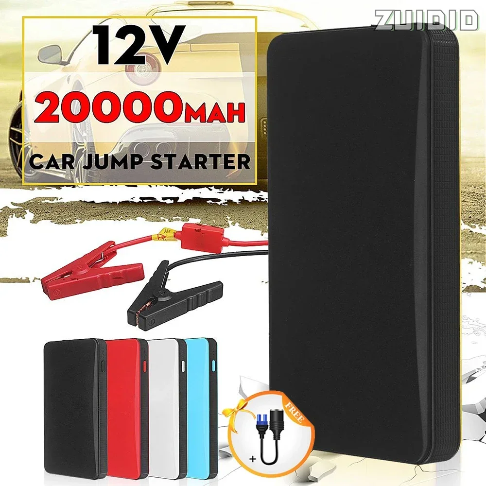 20000mAh 12V Car Jump Starter Power Bank Booster Charger Battery Starting Charger For Cars Car Starting Device Articles For Cars