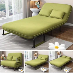Foldable double soft sofa bed, simple and comfortable, can lie down or sit in the office, multiple colors, soft and breathable
