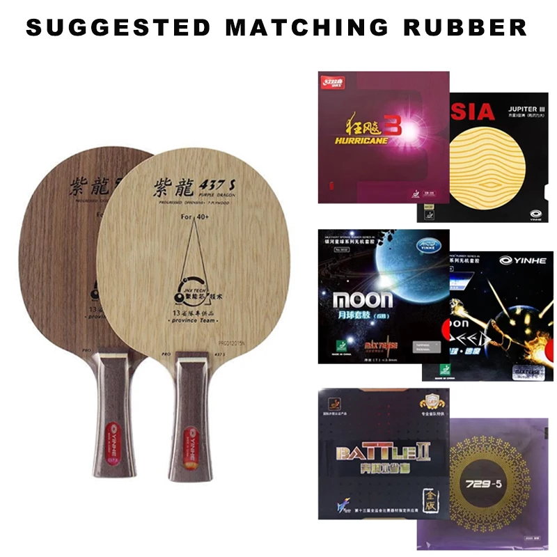 

YINHE Table Tennis Racket Bottom Plate PURPLE DRAGON 437s 537S Table Tennis Blade 7 Ply Pure Wood CL Structure with Fast Attac