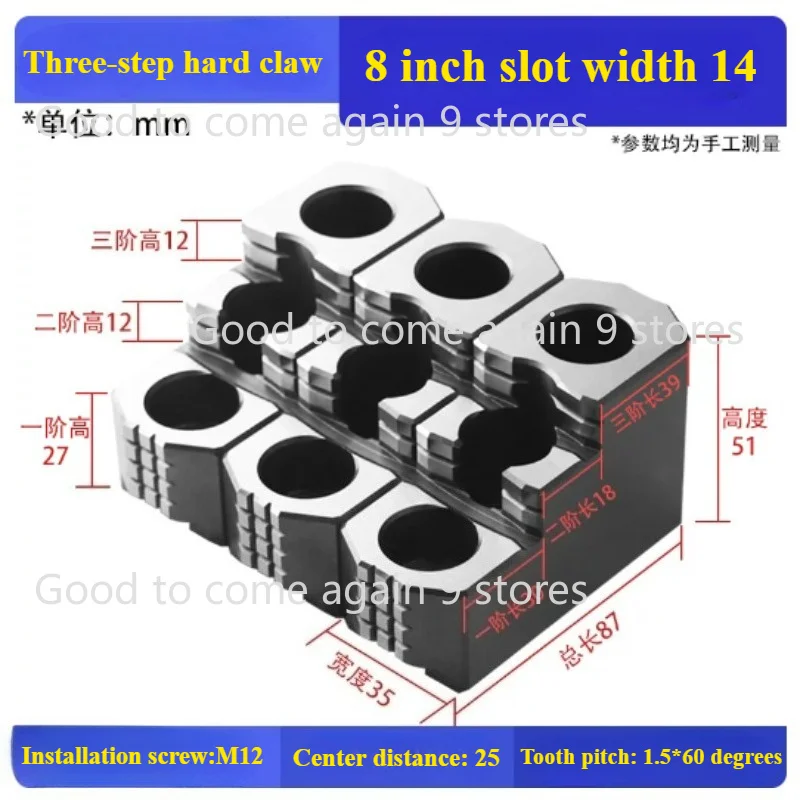 Hydraulic Chuck Hard Jaw High Precision 8 Inch Oil pressure chuck Standard 3 Claws for CNC Lathe Accessories